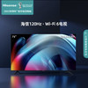 海信（Hisense）电视75E3G-PRO 商品缩略图1