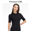 Threegun三枪 【浄呼吸】无痕圆领女士中袖上衣打底衫-23454A921 商品缩略图0