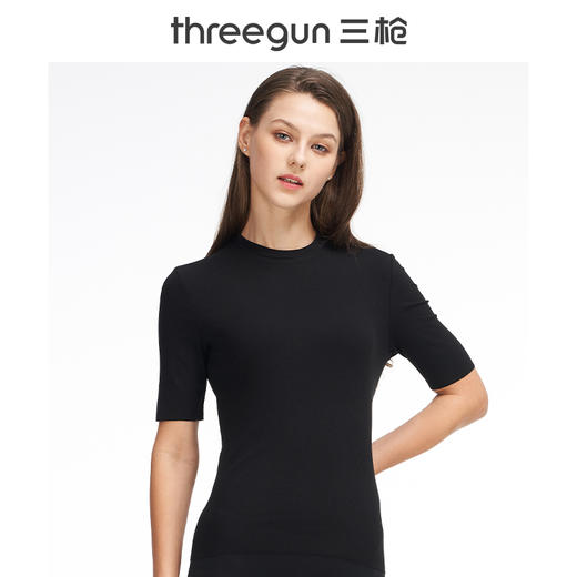 Threegun三枪 【浄呼吸】无痕圆领女士中袖上衣打底衫-23454A921 商品图0