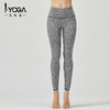 IYOGA瑜伽服九分裤K9-070 商品缩略图0