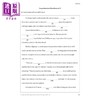 【中商原版】【提分宝典】小学高年级英语强化阅读理解完形填空与挑战性问题Upper Primary English 商品缩略图1