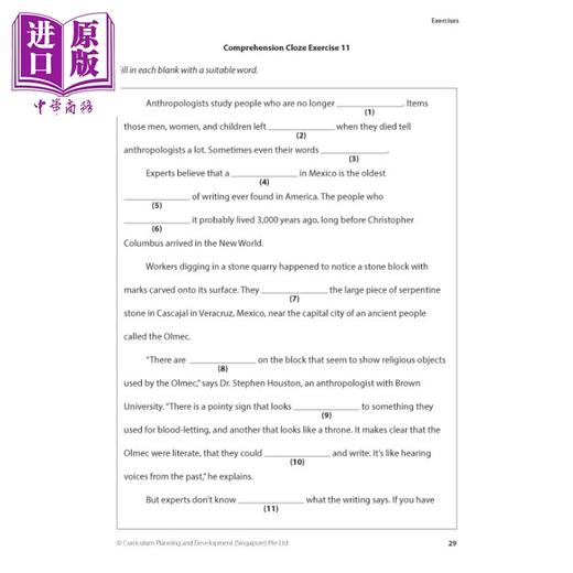 【中商原版】【提分宝典】小学高年级英语强化阅读理解完形填空与挑战性问题Upper Primary English 商品图1