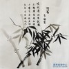 【南关•莫梵美学】29.9元抢购3次绘画课➕1节书法课，在这里，孩子就像一条快乐的鱼，遨游在艺术的海洋里。在这里，孩子丰富而自由的现象，艺术才情，将得到充分的展示。 商品缩略图12
