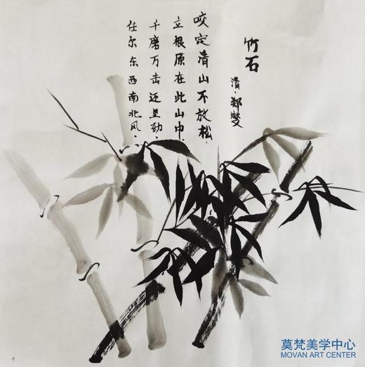 【南关•莫梵美学】29.9元抢购3次绘画课➕1节书法课，在这里，孩子就像一条快乐的鱼，遨游在艺术的海洋里。在这里，孩子丰富而自由的现象，艺术才情，将得到充分的展示。 商品图12