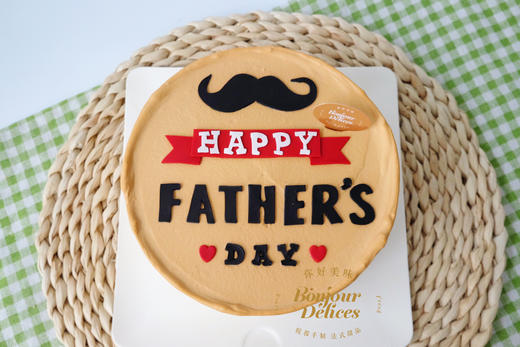爸爸的胡子(提前24小时预定） 商品图2