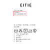 EITIE爱特爱秋季新款气质百搭垂坠简约圆领通勤显瘦黑色上衣C2213010 商品缩略图6