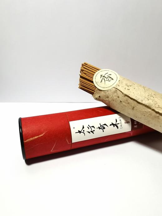 太行奇木-高端天然崖柏养生线香 商品图5