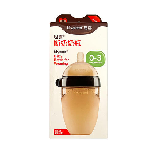 【官方防伪】世喜奶瓶学饮杯硅胶PPSU安抚奶嘴学饮嘴乳盾咬咬乐 商品图4