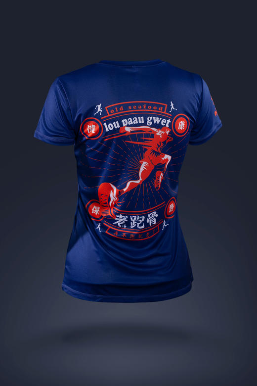 严素跑步TEE,老跑骨,夹硬嚟系列,男/女款,轻量 速干快干 严素态度 商品图3