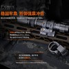 Fenix 菲尼克斯ALG-16战术强光手电筒夹具支架铝合金手电夹子底座 商品缩略图3