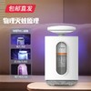 雅格 三合一灭蚊器 家用静音 YG-M105（包邮直发） 商品缩略图1
