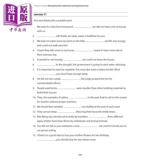 【中商原版】【提分宝典】小学6年级英语-掌握理解视觉文本和完形填空 Primary 6 English 商品图3