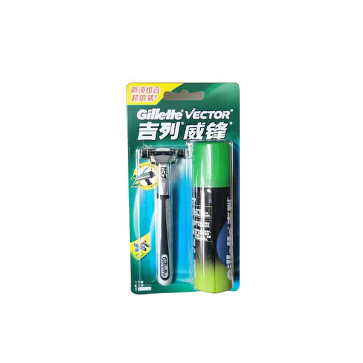吉列威锋刀架赠刮胡泡组合5020▲ 商品图0