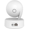 TP-LINK CU300Y  云台机 商品缩略图1