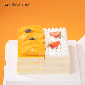 榴芒双拼慕斯（东) | 新鲜慕斯系列 双拼两种混搭口味慕斯