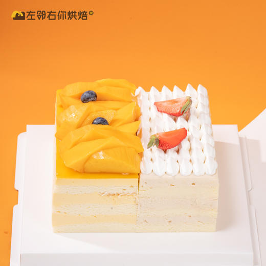 榴芒双拼慕斯（东) | 新鲜慕斯系列 双拼两种混搭口味慕斯 商品图0