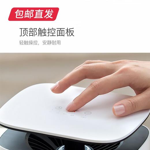 雅格 家用小夜灯灭蚊器 定时强弱模式静音 YG-M002（包邮直发） 商品图3