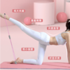 家用瑜伽美腿健身四件套，女生健身初学者运动用品集合【226-2】 商品缩略图2