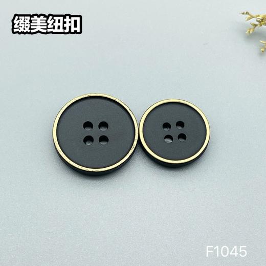 F1045(整包购买) 商品图0