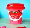 蒙牛大果粒酸牛奶草莓260克 商品缩略图0