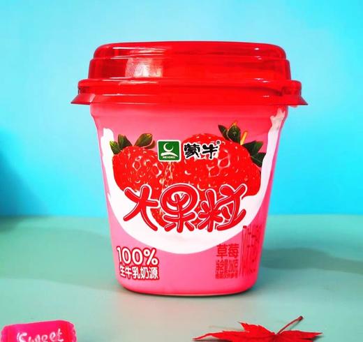 蒙牛大果粒酸牛奶草莓260克 商品图0