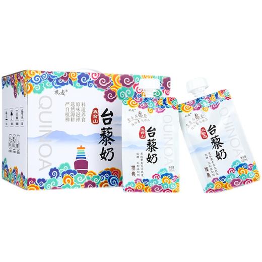 五台山台藜奶燕麦奶学生代餐素食植物蛋白饮品220ml*10袋 商品图6