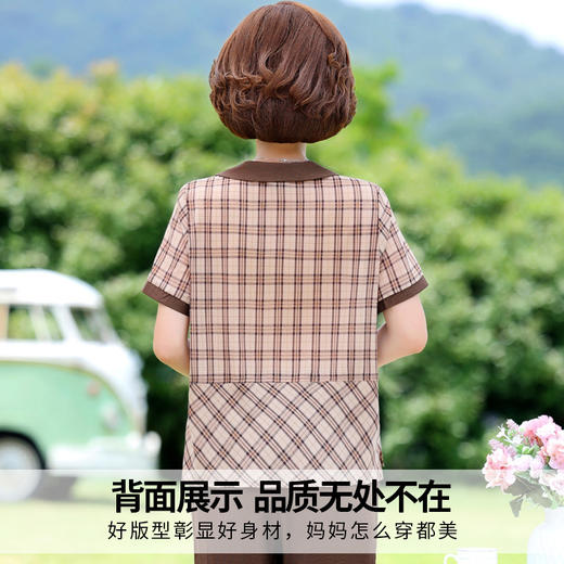 QC夏季时尚套装洋气短袖T恤上衣新款中老年女夏装休闲两件套 商品图3