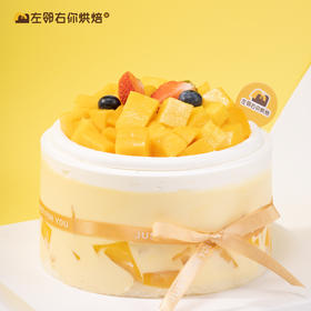 下架不要动