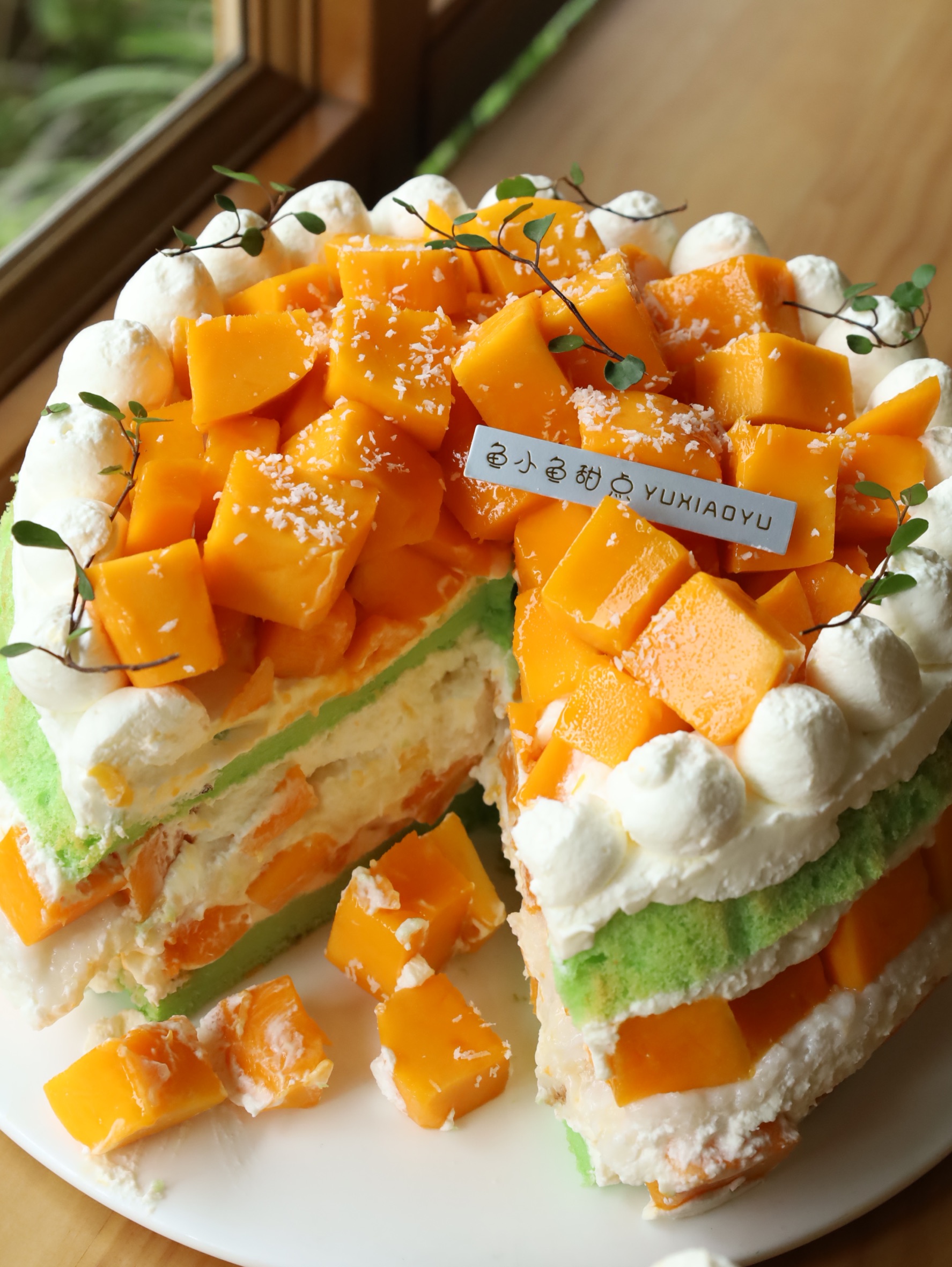 斑斓椰香芒果糯米蛋糕（提前24小时预定）