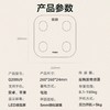 【加大加厚】海尔（Haier）体脂秤电子秤智能蓝牙人体秤家用称体重秤高精准度18项身体数据多项检测 专业体脂秤Q200U9（电池款） 商品缩略图7