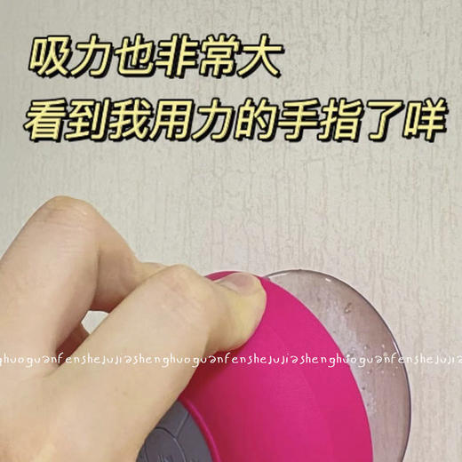小红书同款防水蓝牙音箱吸盘式浴室迷你便携无线低音炮充电小音响 商品图3