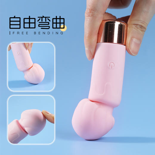 谜姬 奶昔话筒加温迷你 AV棒震动棒冰淇淋振动棒女生自慰器安慰器 商品图9