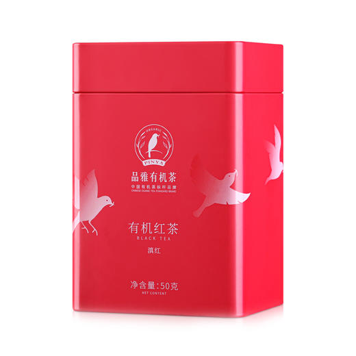 基地直发-有机茶滇红功夫红茶 50g 商品图0