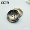 F1036(整包购买) 商品缩略图2