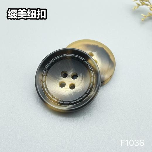 F1036(整包购买) 商品图2