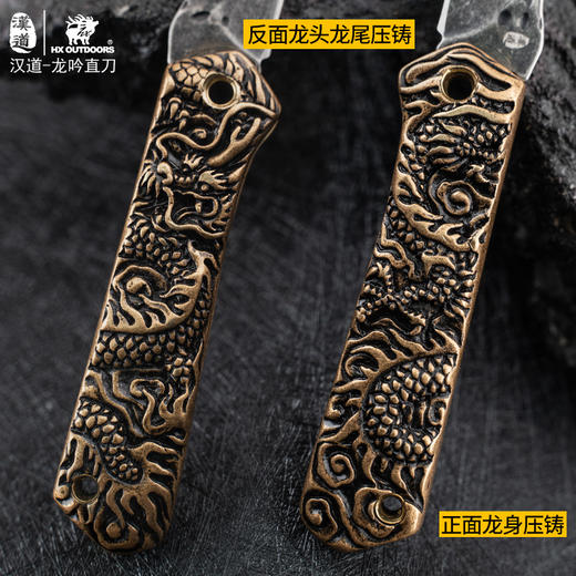 汉道龙吟折叠刀大马士革折叠刀 商品图5