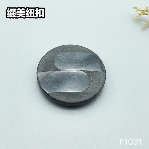 F1031(整包购买) 商品图3