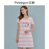 Threegun三枪 【印条舒肤棉】圆领短袖女士家居裙睡裙-70404A911 商品缩略图1