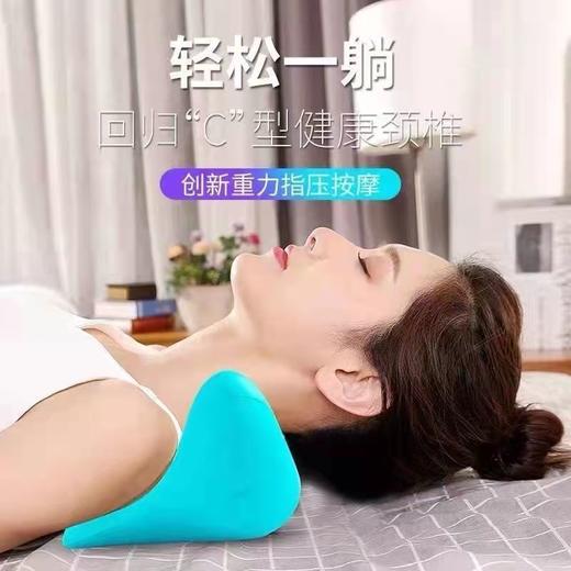 【回归“C”型健康颈椎】瑜伽运动按摩器颈椎 腰背部按摩器 颈椎按摩器 颈椎按摩神器 颈椎枕头枕颈椎枕七夕情人节 商品图6