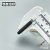 F1043(整包购买) 商品缩略图6