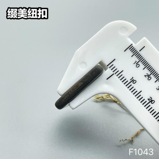 F1043(整包购买) 商品图6