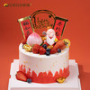 【兑换3磅】福寿延绵 | 长辈贺寿生日蛋糕 动物性淡奶油 双层新鲜水果 商品缩略图0