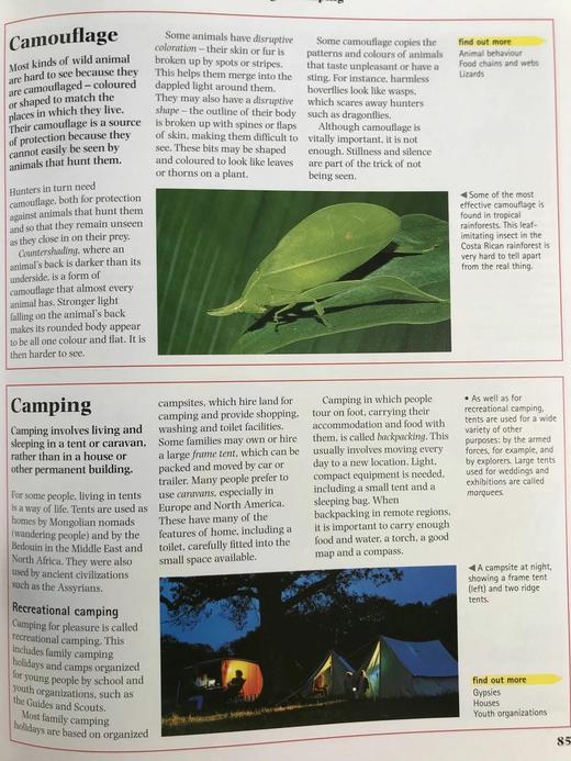 牛津插图百科全书 约千幅彩色插图 精装16开 商品图13