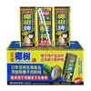 椰树椰汁（245ml*24盒） 商品缩略图0