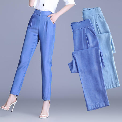 TZF-HYN220610春夏新款休闲裤百搭九分西裤 商品图0