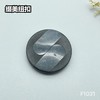F1031(整包购买) 商品缩略图4
