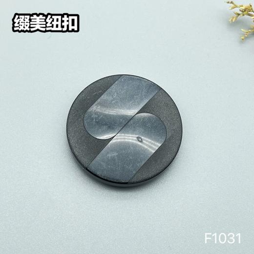 F1031(整包购买) 商品图4