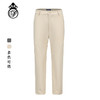 BLS-018A(PROSIMON高尔夫春夏男款休闲简约风长裤） 商品缩略图0