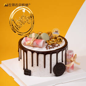 【下架勿动】大赢家 · 海盐奥利奥咸奶油蛋糕