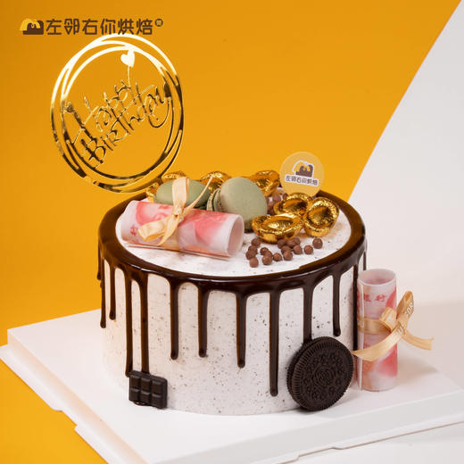 【下架勿动】大赢家 · 海盐奥利奥咸奶油蛋糕 商品图0